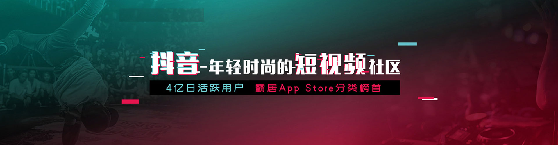 辽源sem托管
